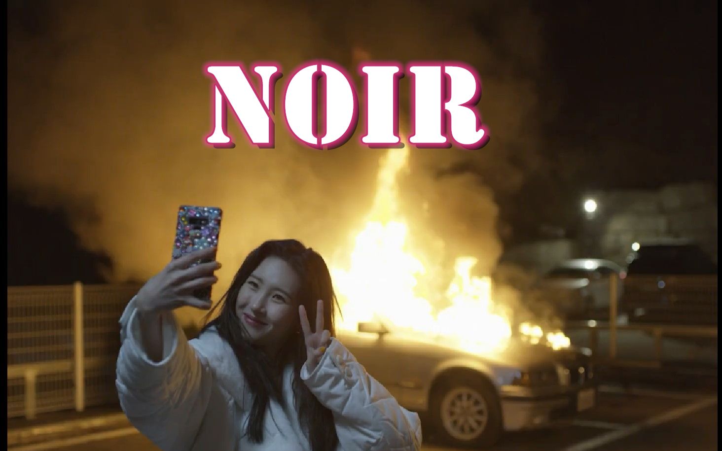 【KPOP】1080P 宣美 《Noir》中文字幕MV 姐姐终于回归了!哔哩哔哩bilibili