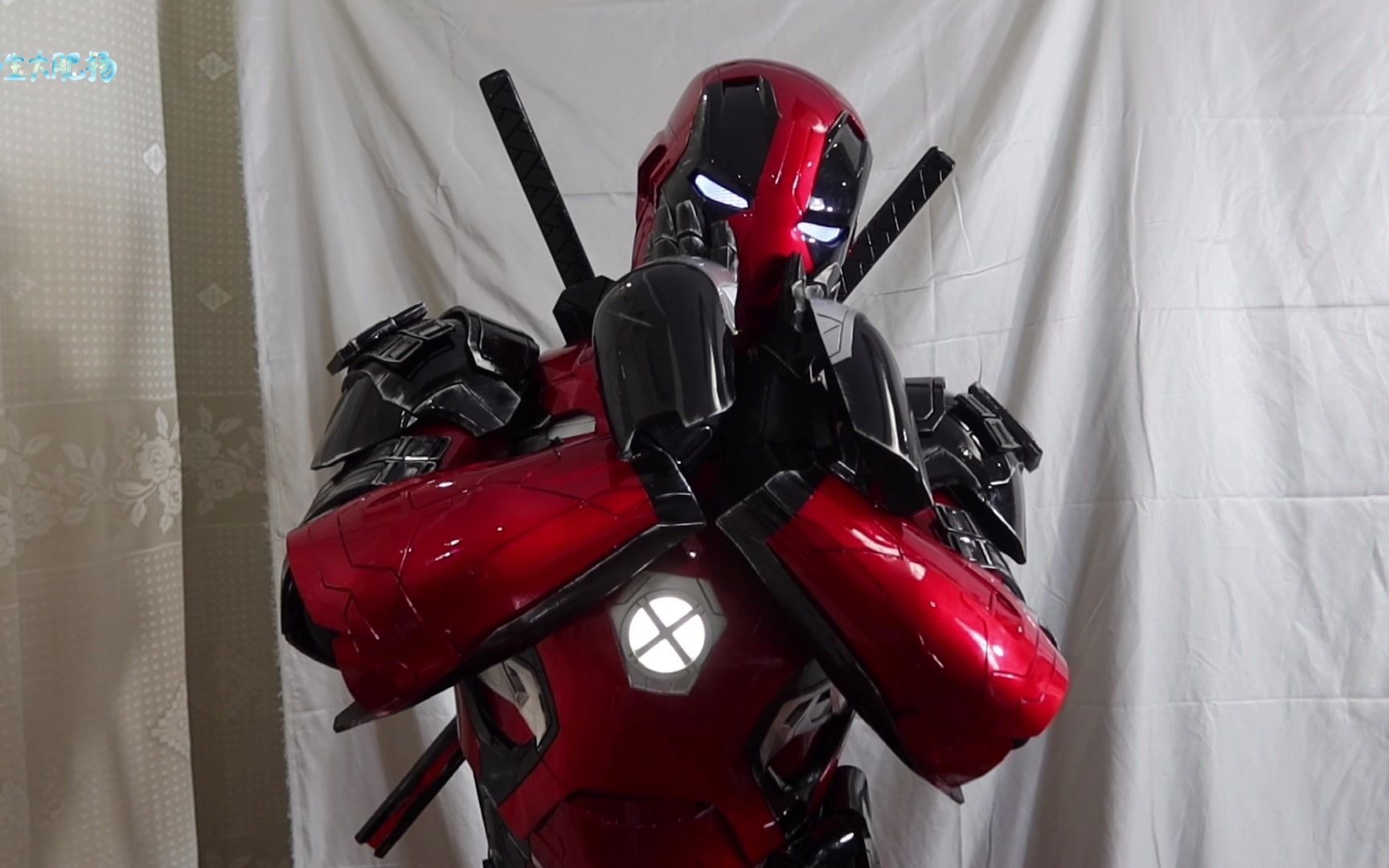 【钢铁死侍试穿展示】给死侍升级一下战衣