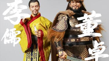 古代兵人开箱FZ Art studio1/6三国群雄争霸西凉之狼董卓董仲颖谋士李儒