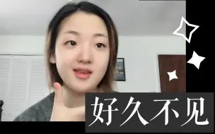 Download Video: (熟)那位患有多重身份认知障碍的jess小姐姐，还好吗？