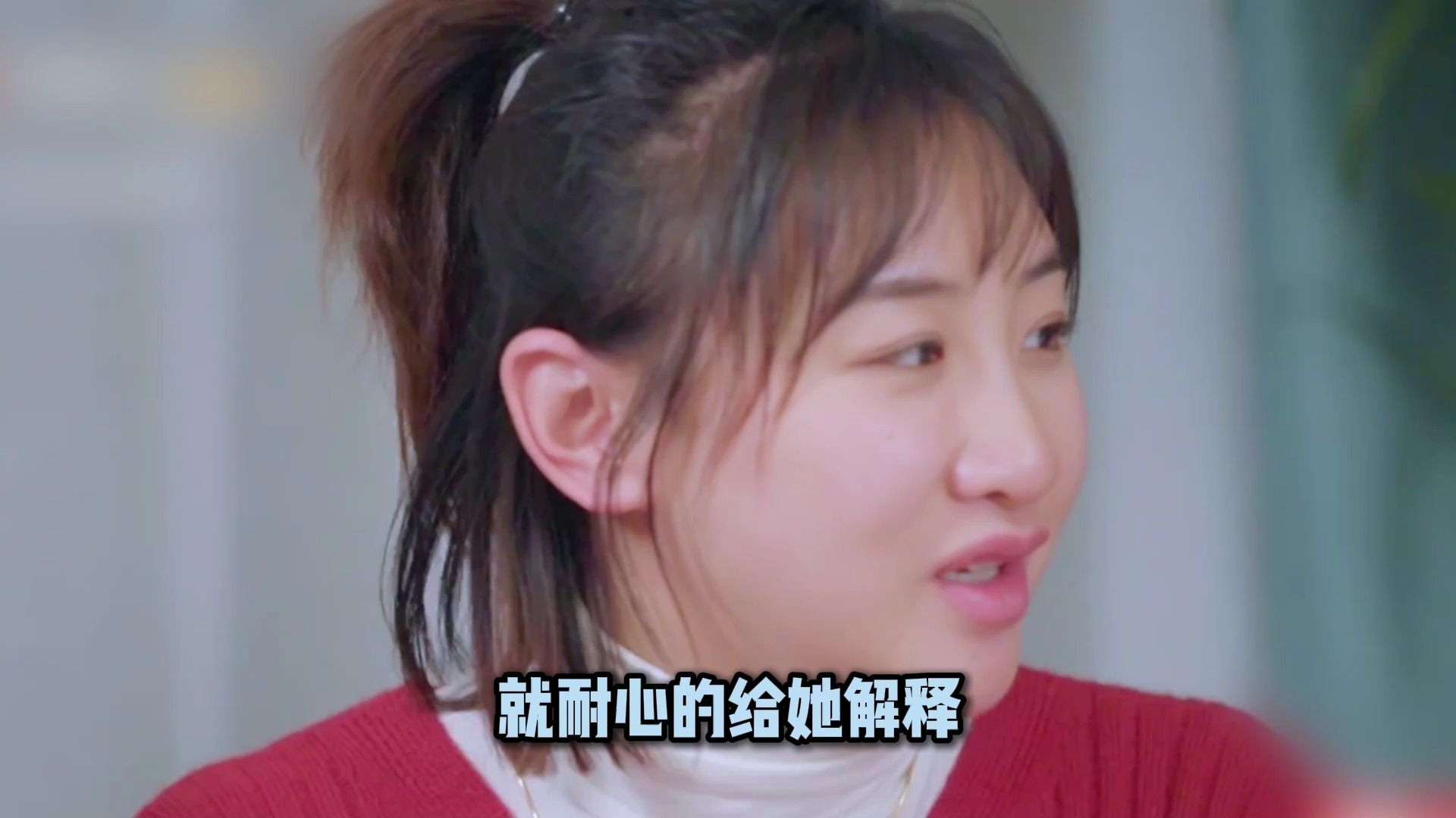 何雯娜远嫁二婚男,竟连一场出阁宴都做不了主,婆家态度让人心寒