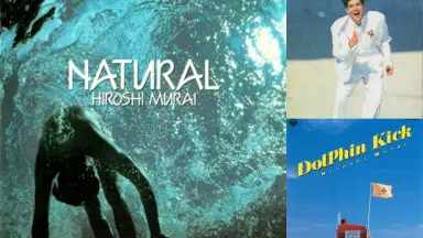 村井博-哔哩哔哩_Bilibili