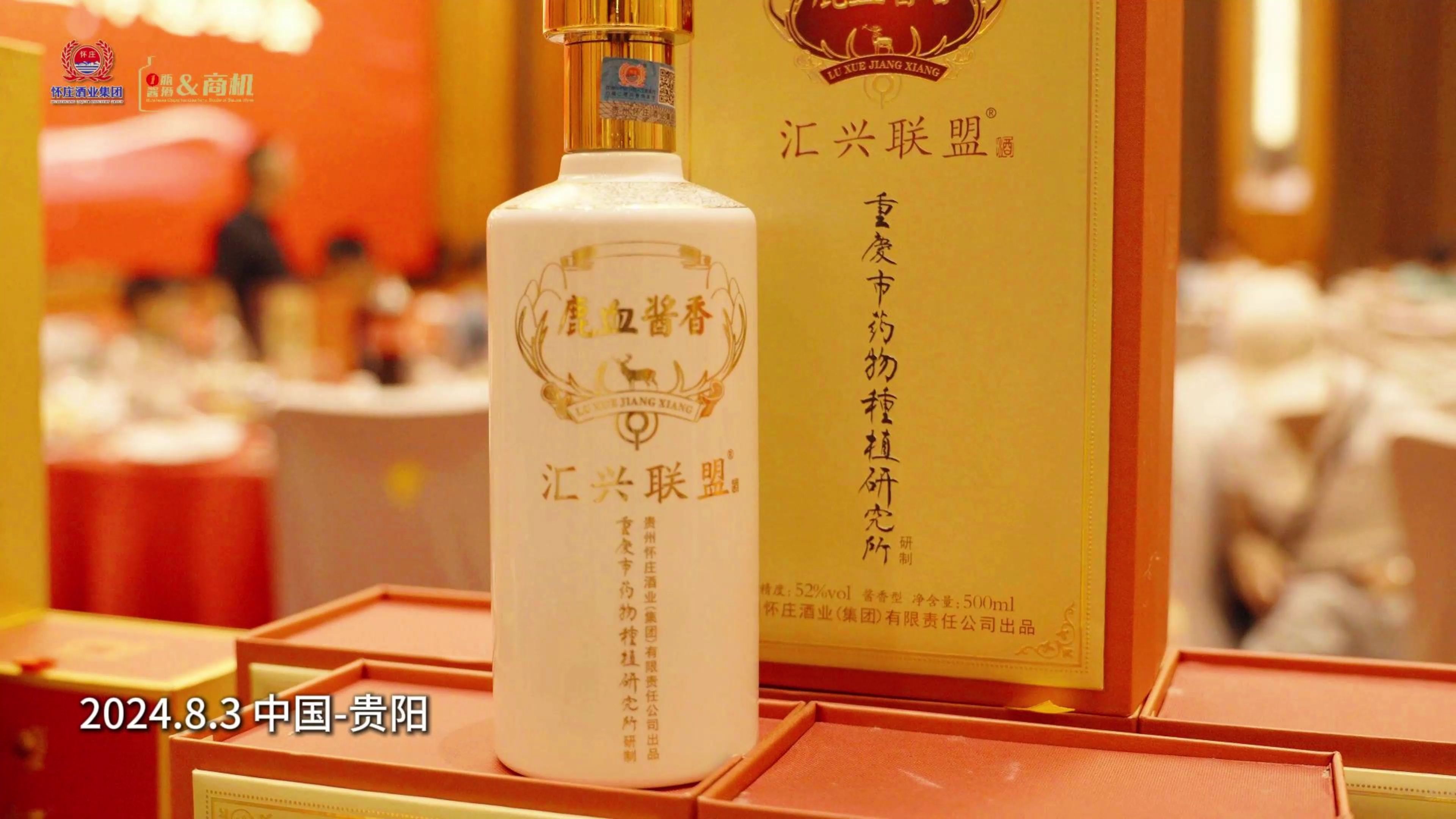 怀庄的江湖地位"三台一庄"