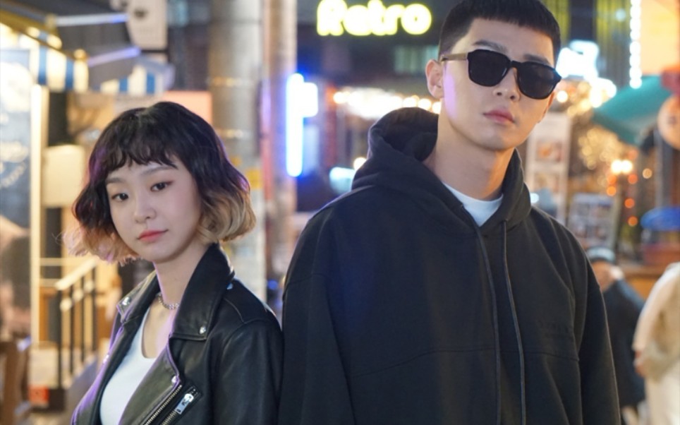 《梨泰院class》金多美朴叙俊又美又飒~高举世路复仇大旗!