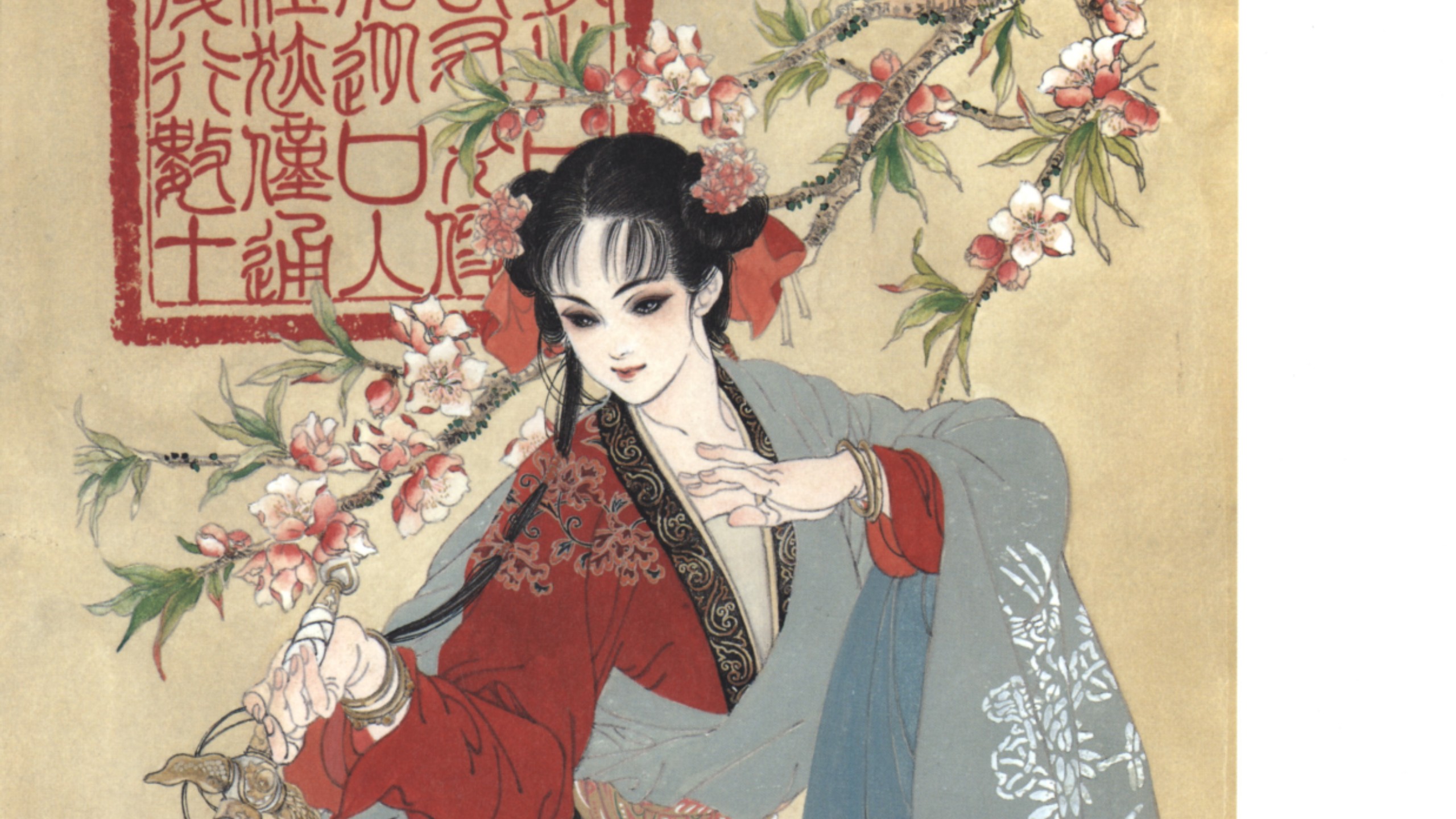 同样画中国题材漫画，为何皇名月远超一众日本漫画家？