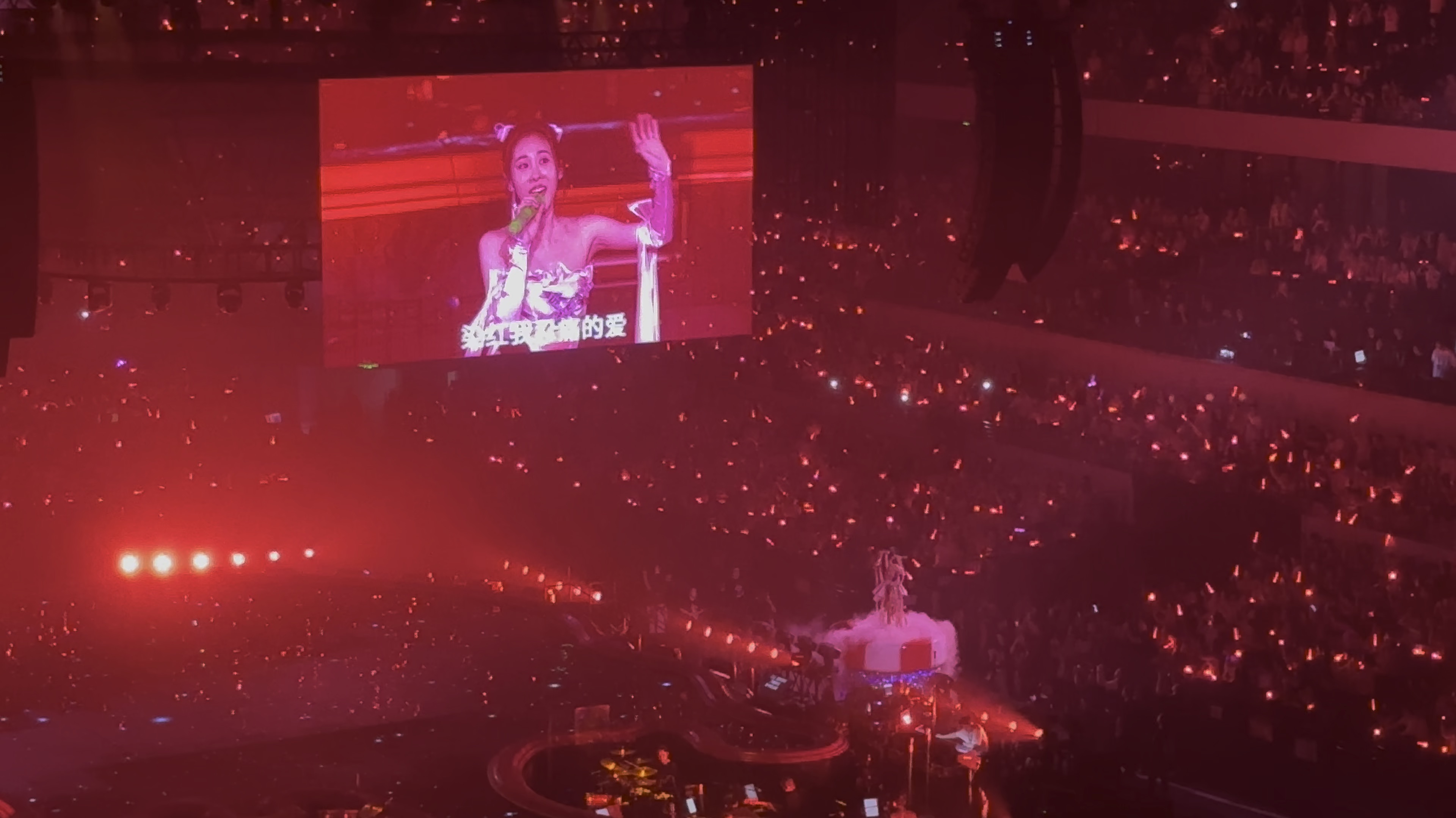 [张碧晨·深圳] 凉凉 如故 年轮