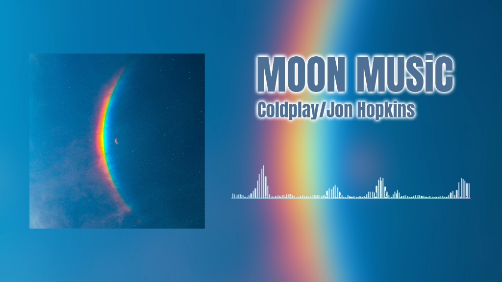 【Coldplay新专辑发布!】无可替代的宇宙感哔哩哔哩bilibili