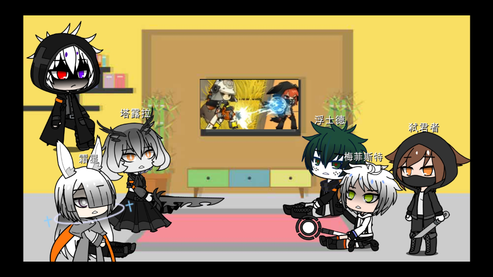 整合运动成员 我的私设博士反应一些图片 (no p2)