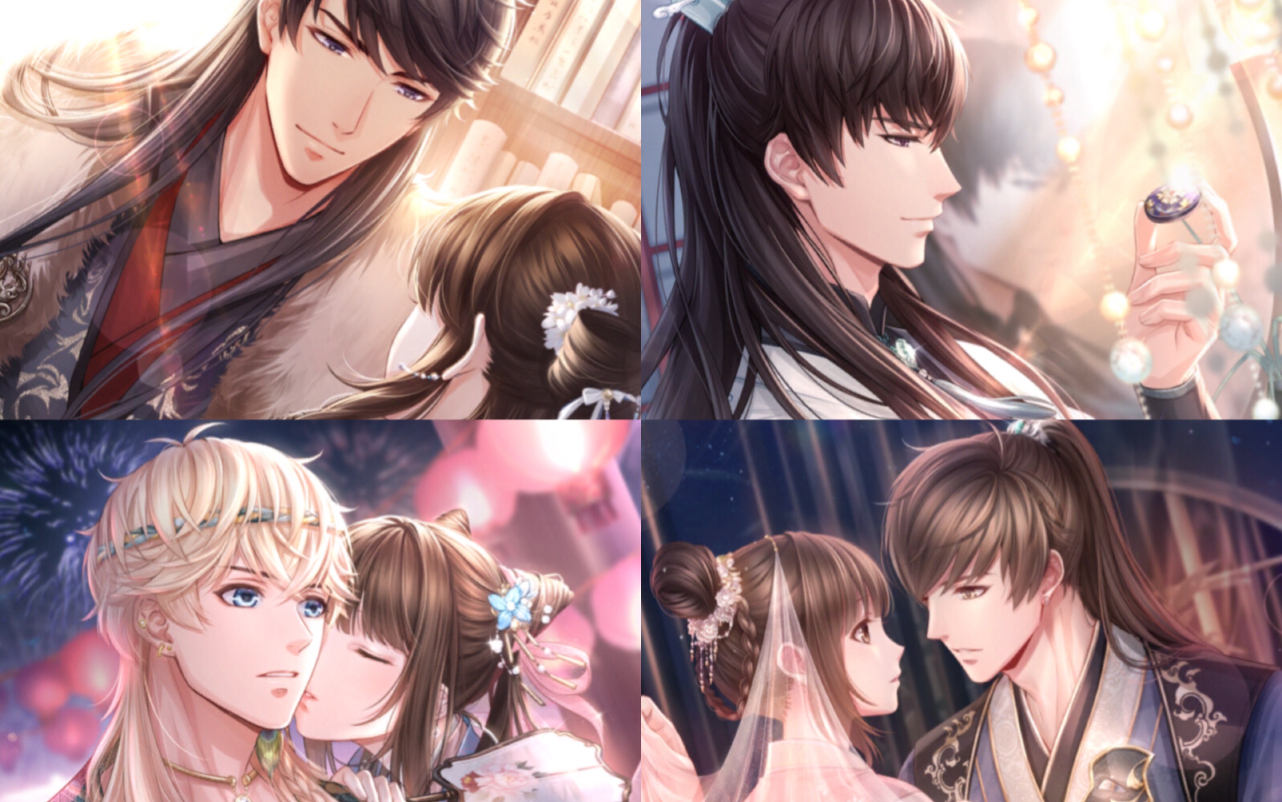 恋与制作人七夕 视频在线观看 爱奇艺搜索