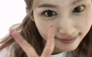 Download Video: 20210821     sana