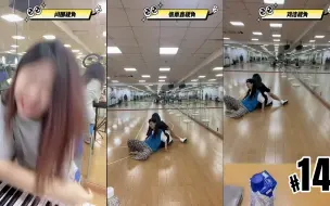 Download Video: 【SNH48】【闫娜】狠狠把老师拿捏住了 | 这是带过的最“虚”的一届学生 | 娜姐声乐小课堂第19期高能时刻