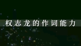 追光吧哥哥 伍嘉成 丁泽仁 印小天exo Mama 超清舞台现场 哔哩哔哩 つロ干杯 Bilibili