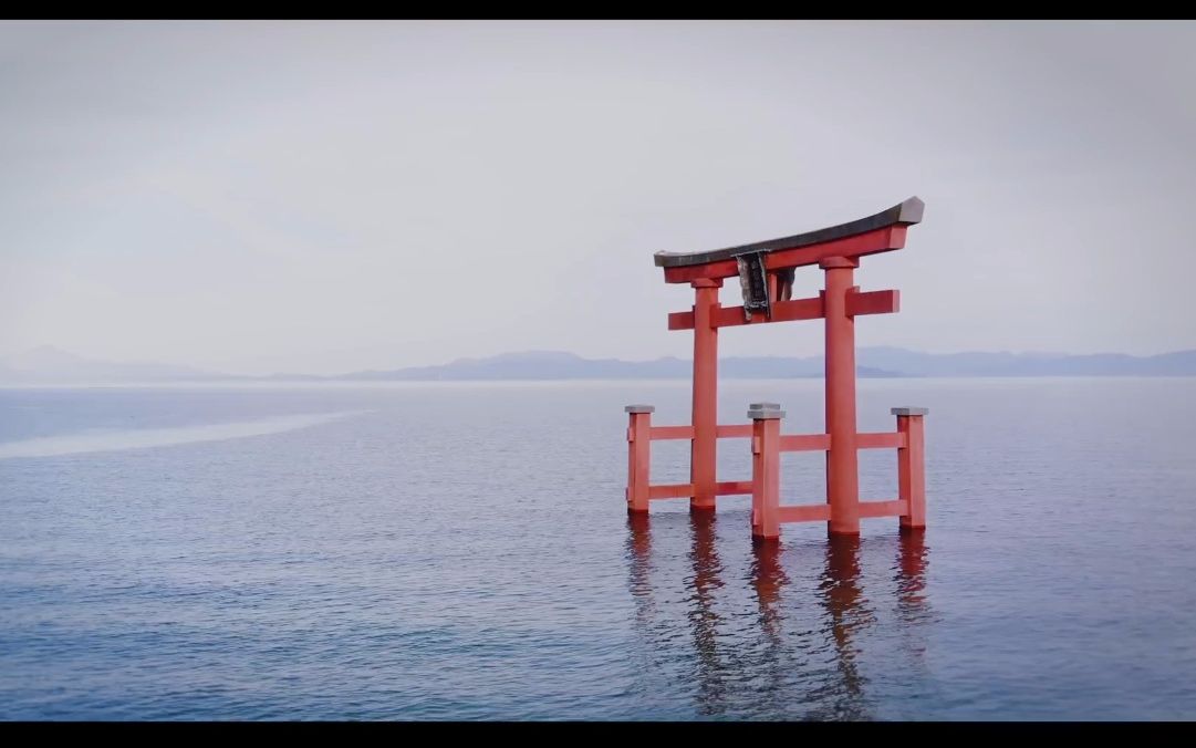 【超清日本】第一视角 滋贺县琵琶湖白须神社 2019.5哔哩哔哩bilibili