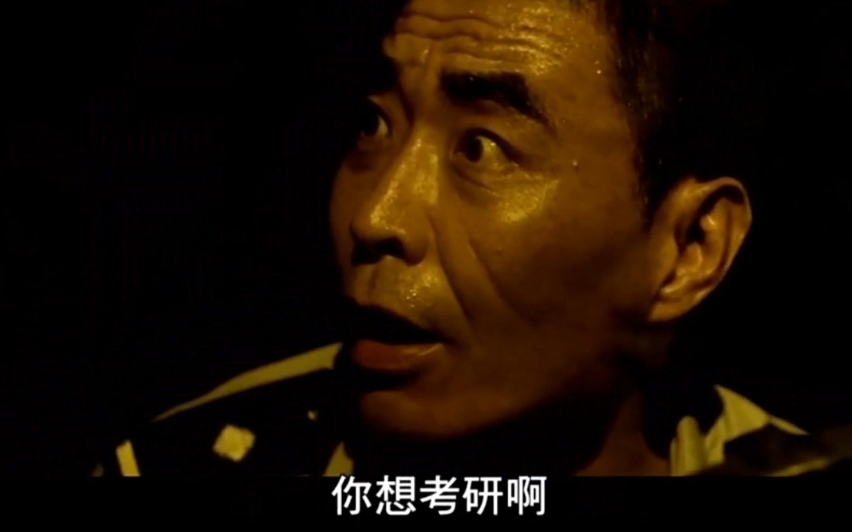 满嘴顺口溜,你想考研啊!