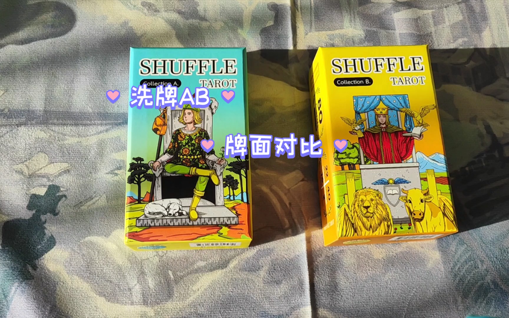 『塔羅開箱』洗牌ab塔羅牌開箱 shuffle collection a tarot shuffle