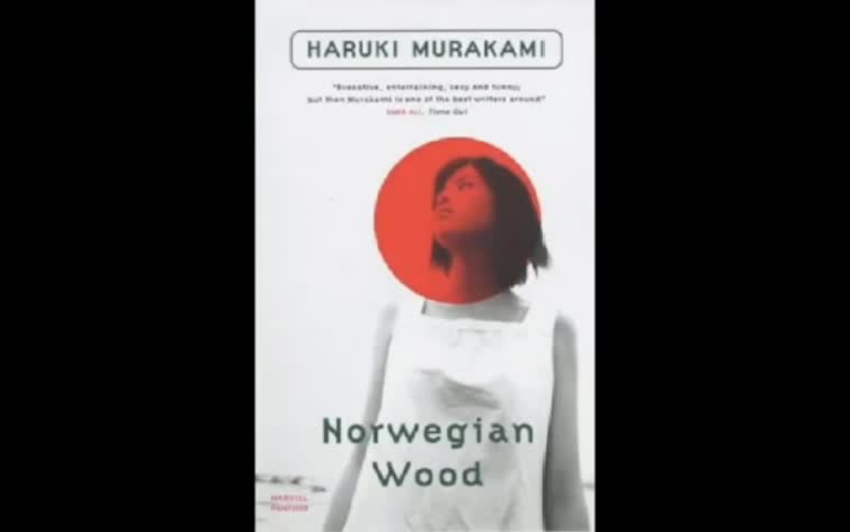 [图]挪威的森林 有声书 Norwegian Wood audiotbook