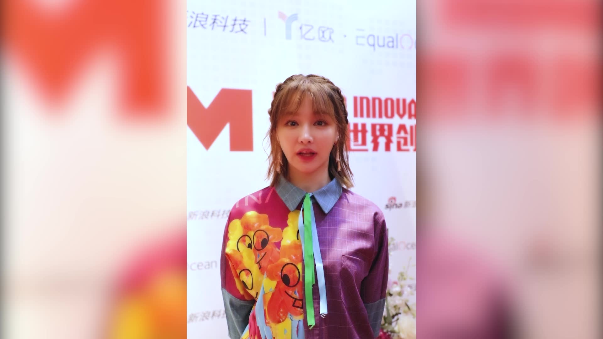 miss大小姐韩懿莹喊你来关注渣浪啦