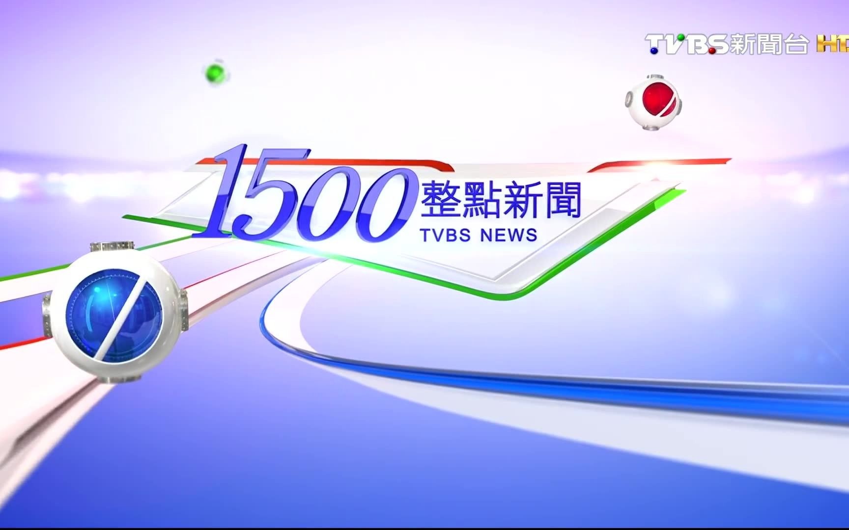 tvbs B站