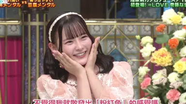 斎藤なぎさ 齋藤なぎさ-哔哩哔哩_Bilibili