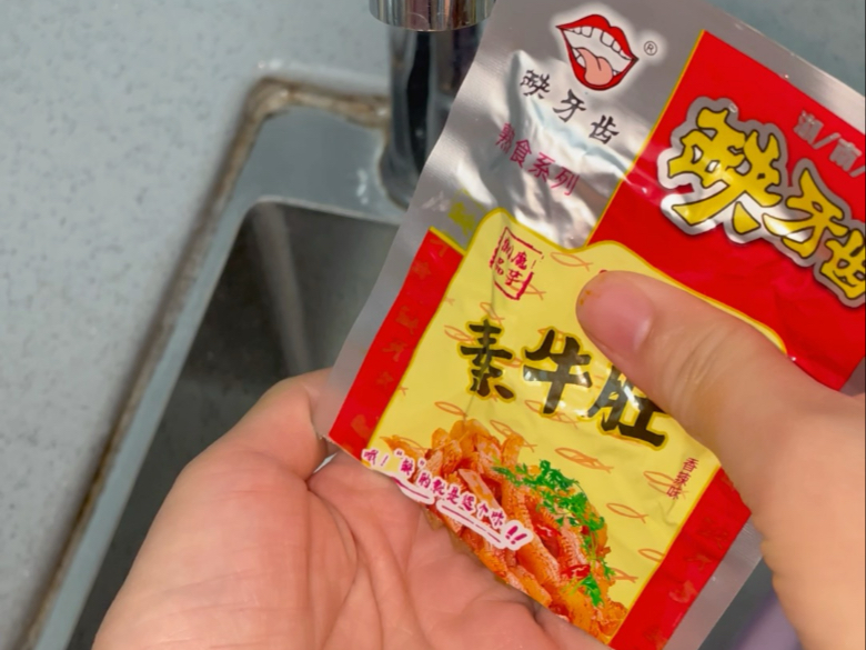 缺牙齿的正确吃法