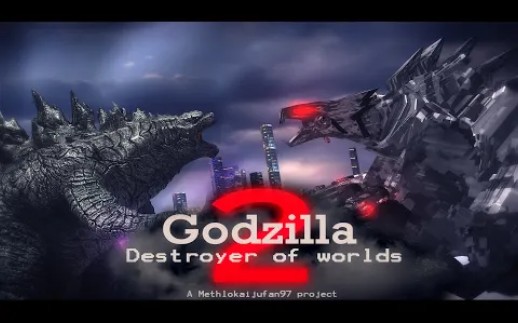 外网大神的鼎力之作哥斯拉大战机械穆托