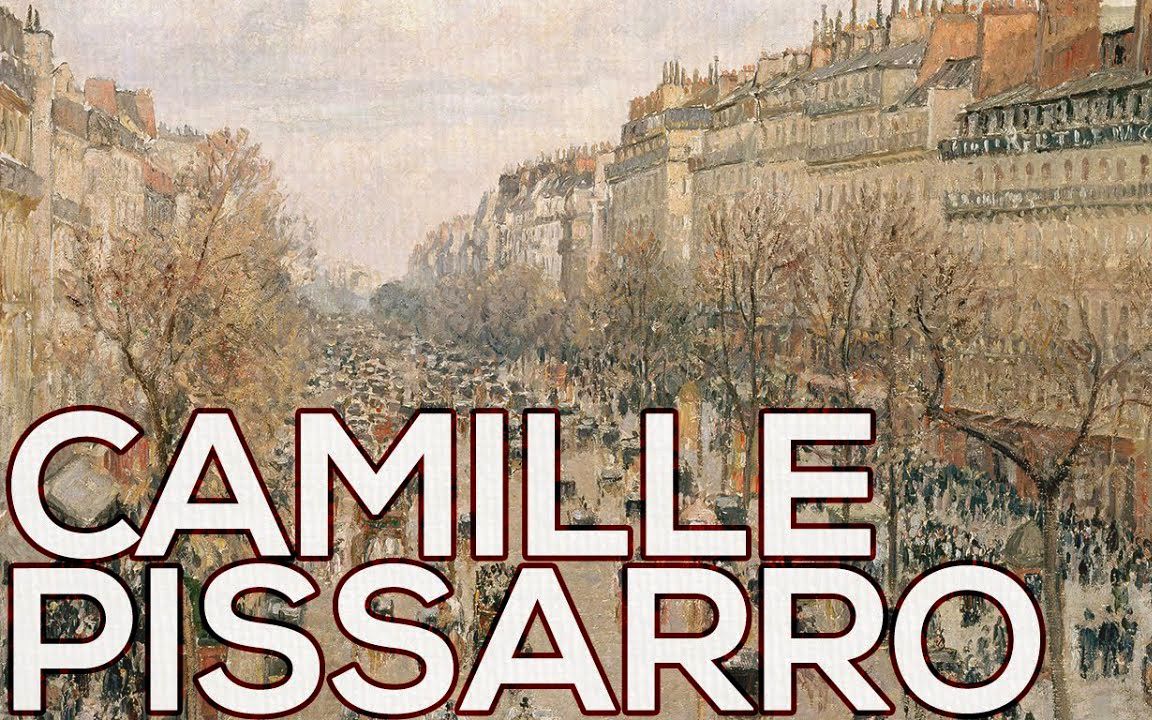 卡米耶ⷦ𒙧𝗮‹(Camille Pissarro):978幅作品欣赏哔哩哔哩bilibili