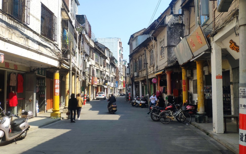 魅力县城系列 潮州市饶平县 骑楼老街