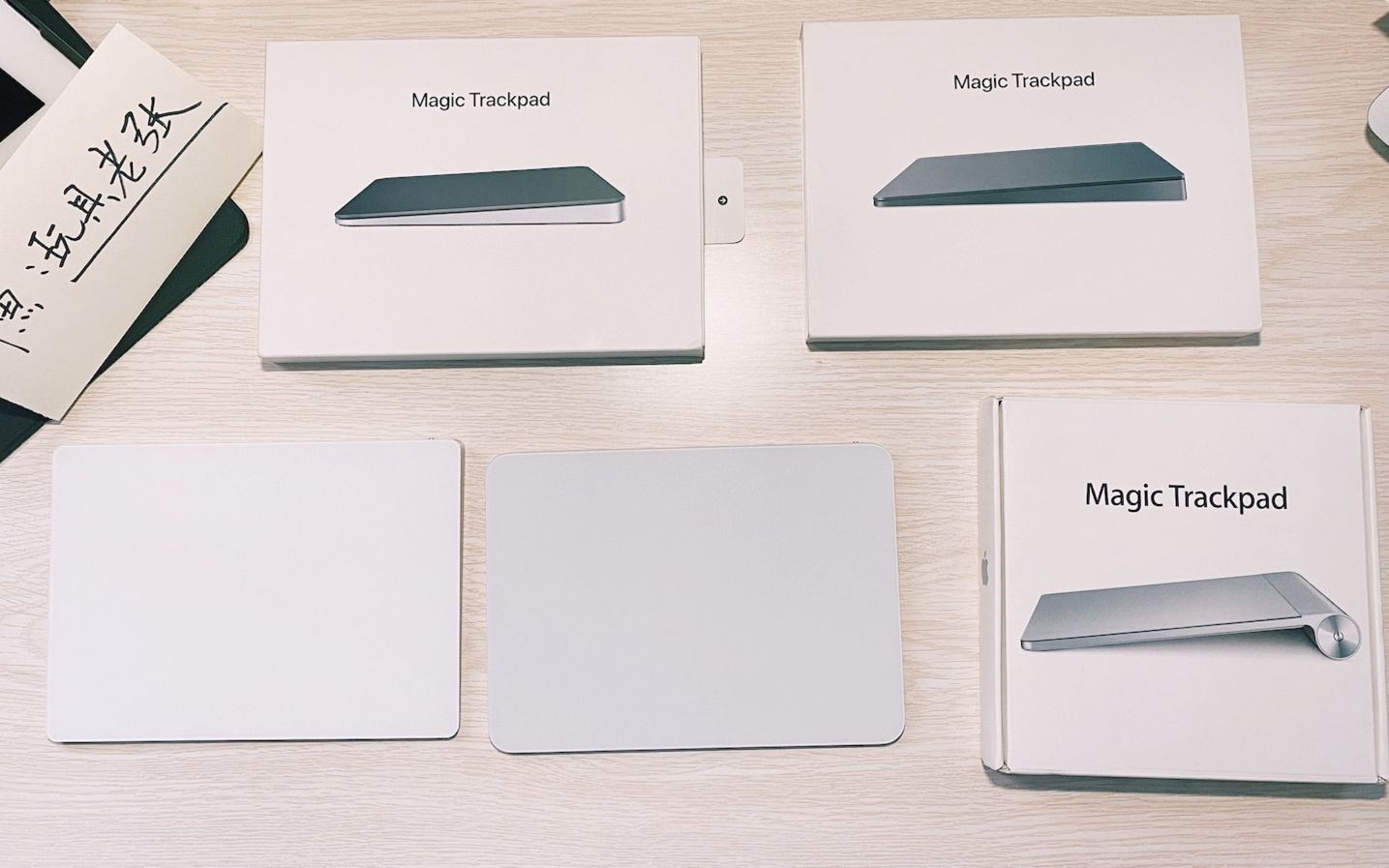 苹果妙控板(触控板/trackpad)一代二代三代(1,2,3代)区别对比视频