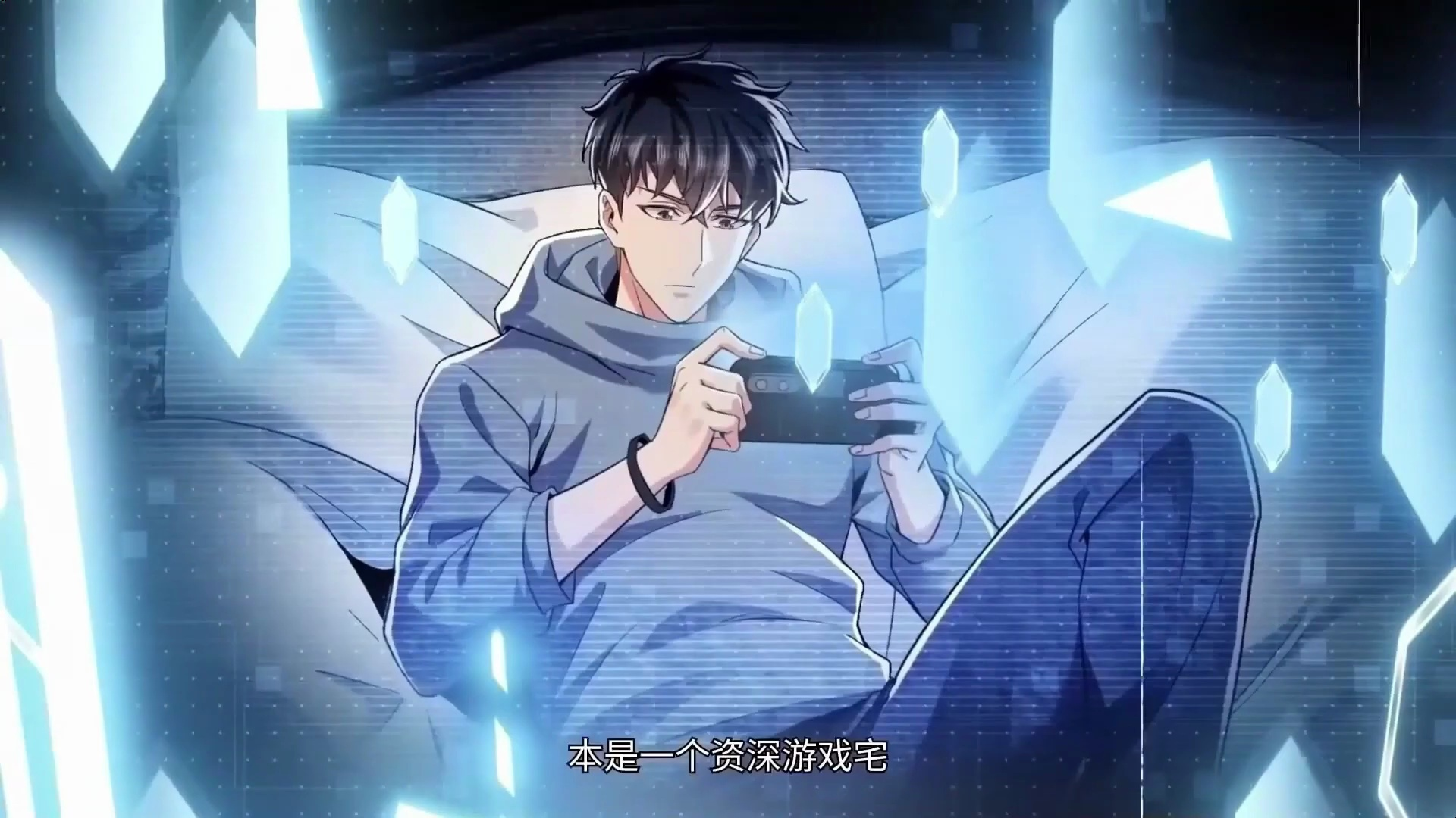 [图]🔥【最新合集】《我有百万倍攻速》EP01-58：蛊毒！#热血 #玄幻 #逆袭 #战斗