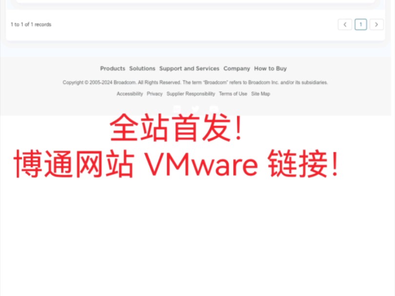 啊VMware的新版链接找到啦!简介见(Ⱒˆ€Ⱙﾉ哔哩哔哩bilibili