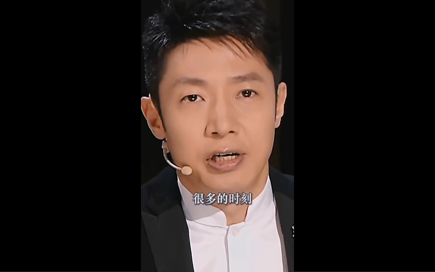 撒贝宁:任何时候都要不忘初心,砥砺前行