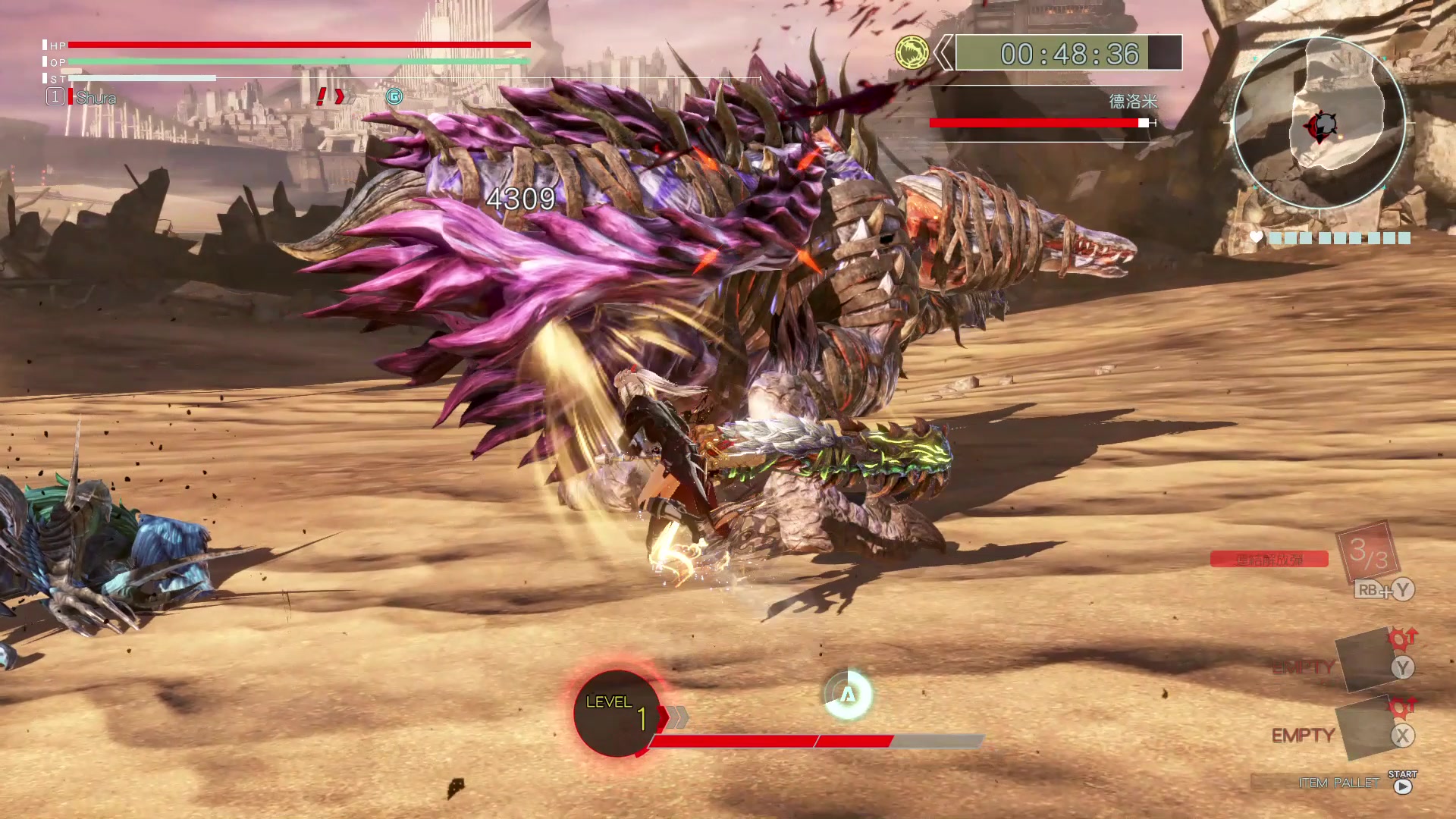 【噬神者3】v2.00 ex时间竞速10 大剑无伤无道具 1:40:03