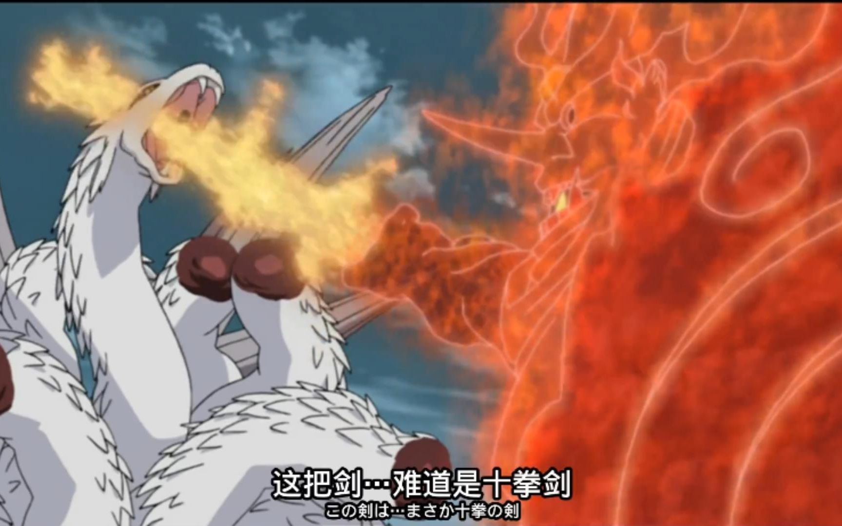 神器十拳剑仅有的两次对敌,一次秒杀长门,一次封印大蛇丸!