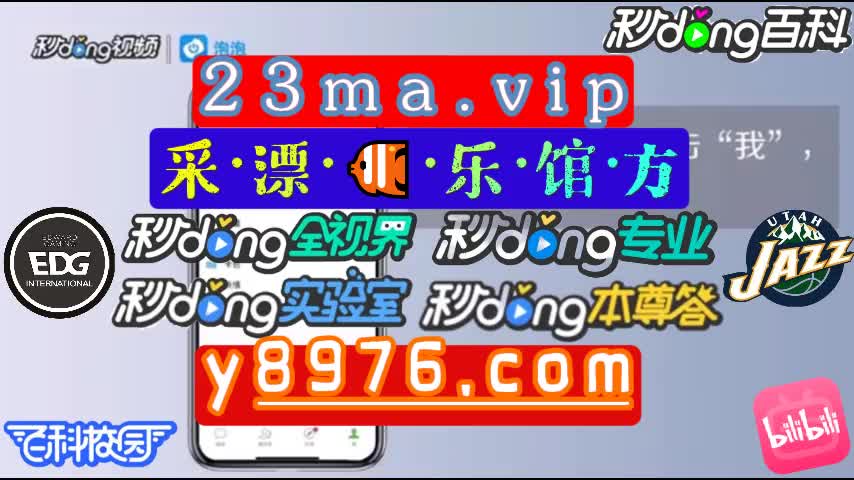 给大家盘点933cc彩票平台