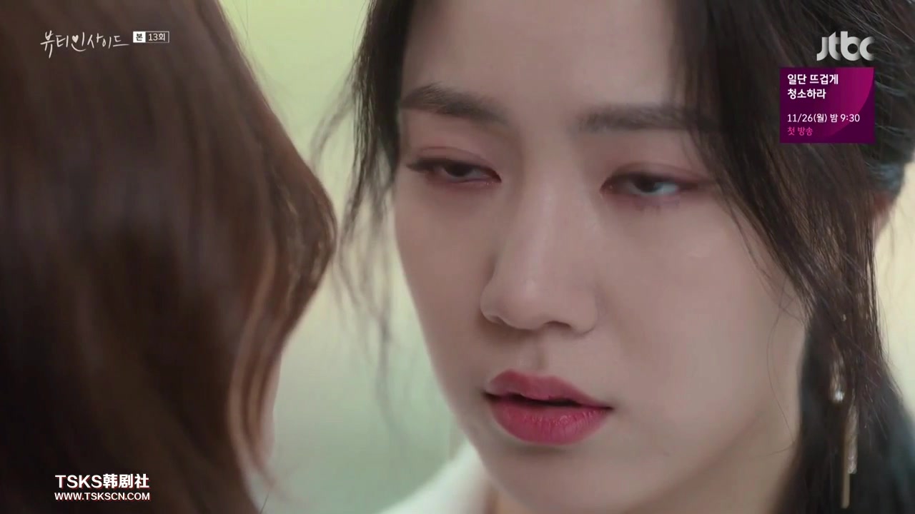 内在美刘花英终于被wuli世界降服了