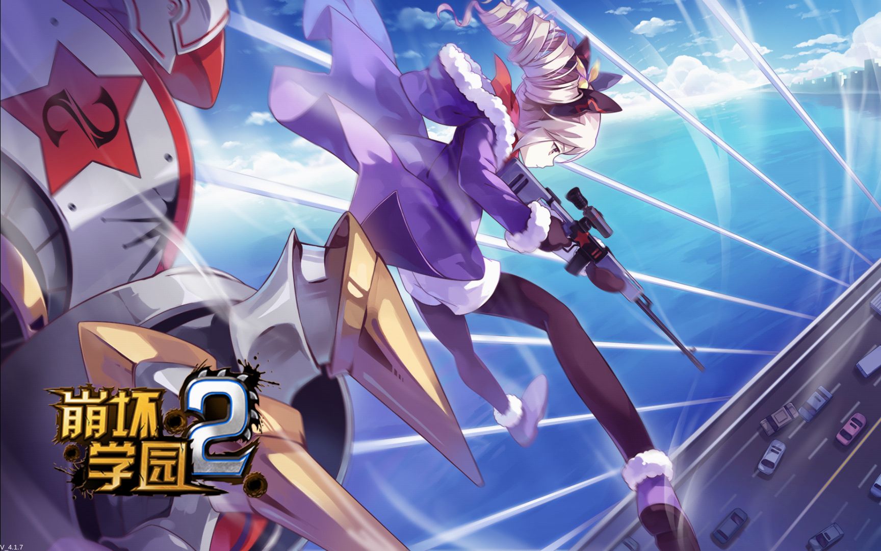 崩坏学园2 4.1银狼之逐3星成就攻略及新版本内容一览