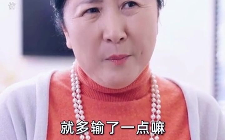 [图]傻婿临门：傍上极品女神（2）