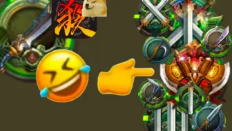 【三国杀】各官阶分析！官阶重要吗？有必要集灯吗？