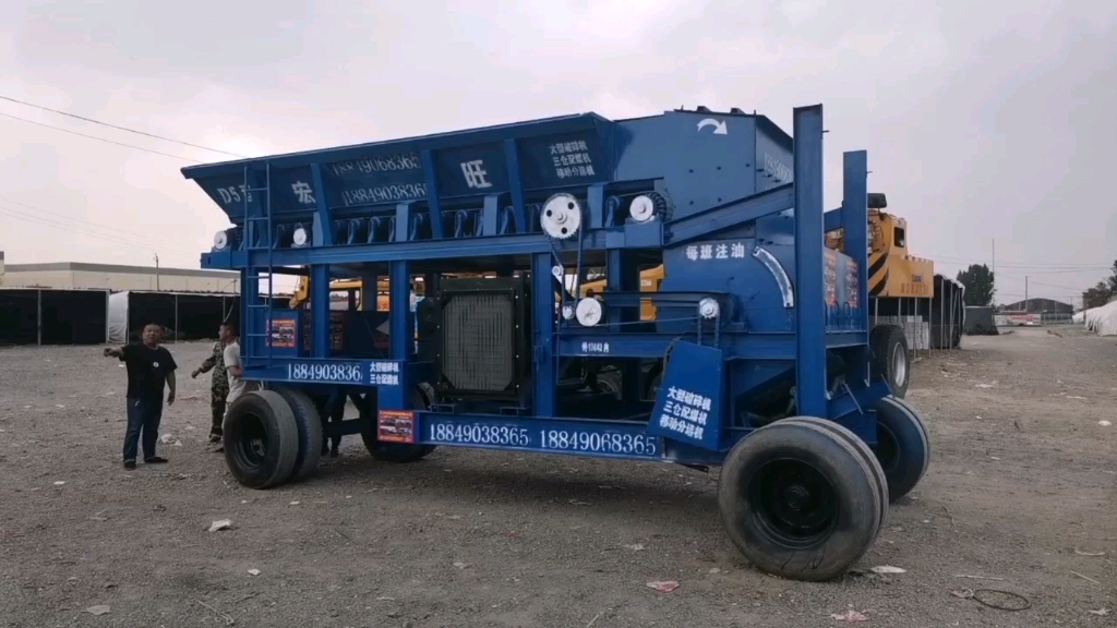 邯郸宏旺d5型煤炭破碎机准备装车