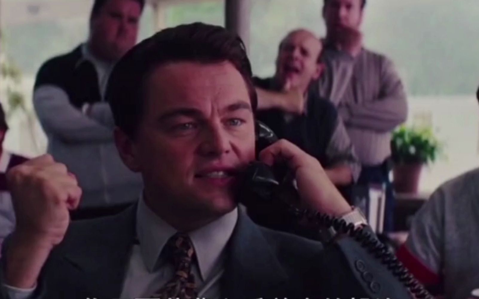 华尔街之狼里小李子的经典推销片段电话销售的经典桥段