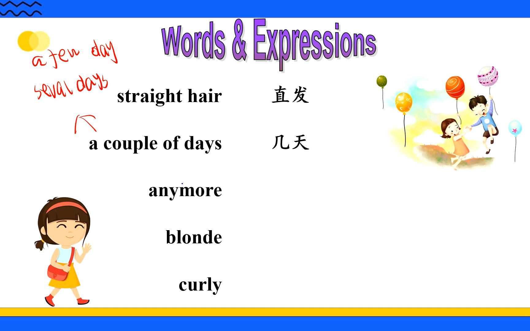 【九年级英语】unit 4 seaction a(1a-2d)