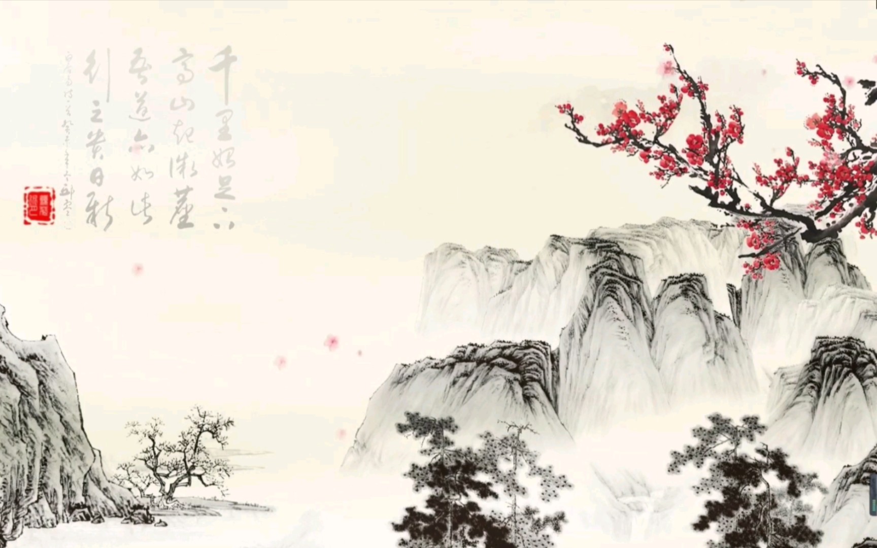 [图][Wallpaper Engine]中国水墨风壁纸推荐