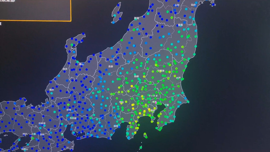 【紧急地震速报】2024年4月4日12时16分日本本州岛 北海道 发生有感地震 M6.0 震度4哔哩哔哩bilibili