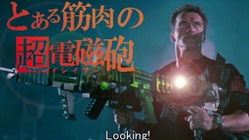 硬汉史泰龙超励志名言短片 哔哩哔哩 つロ干杯 Bilibili