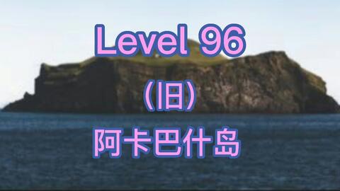 Backrooms/更新】新版Level 0~999_哔哩哔哩_bilibili