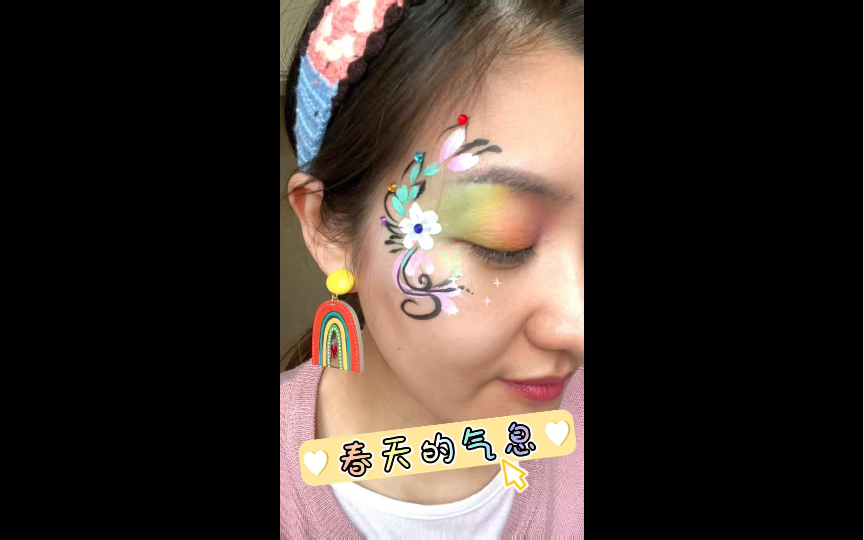 自学面部彩绘课程: 老少咸宜的侧脸图案