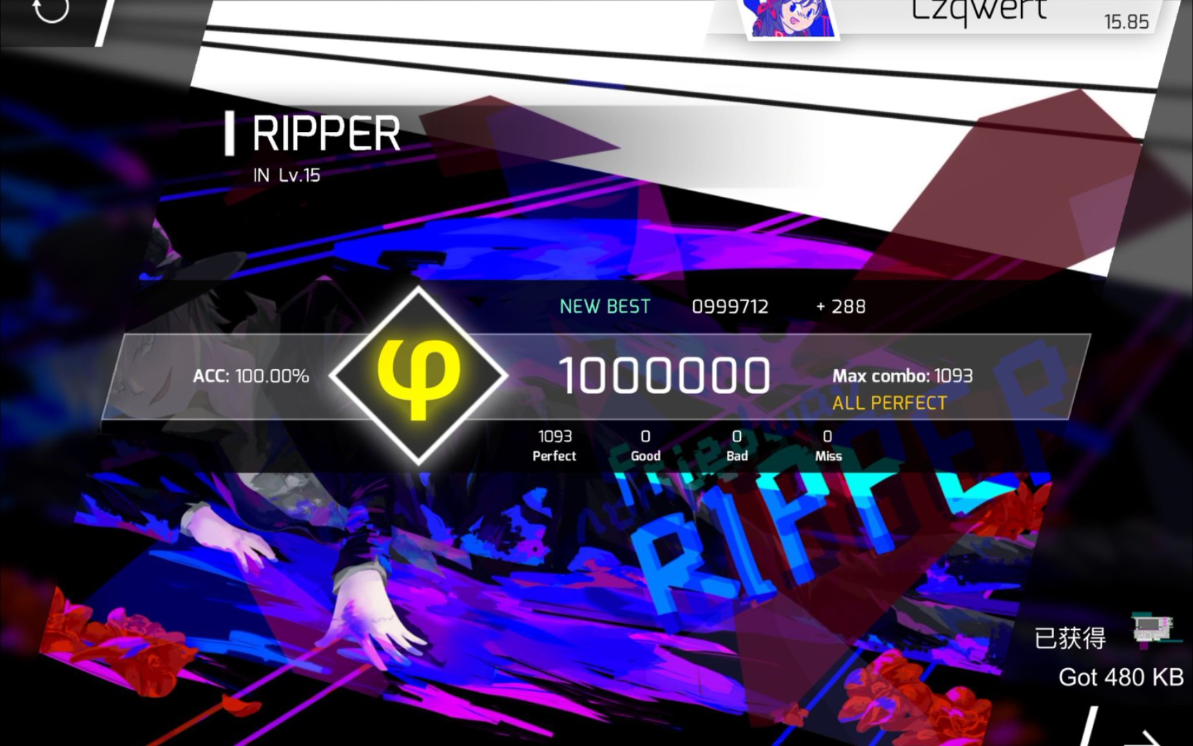 【奇怪的谱面】【phigros】ripper in15 ap