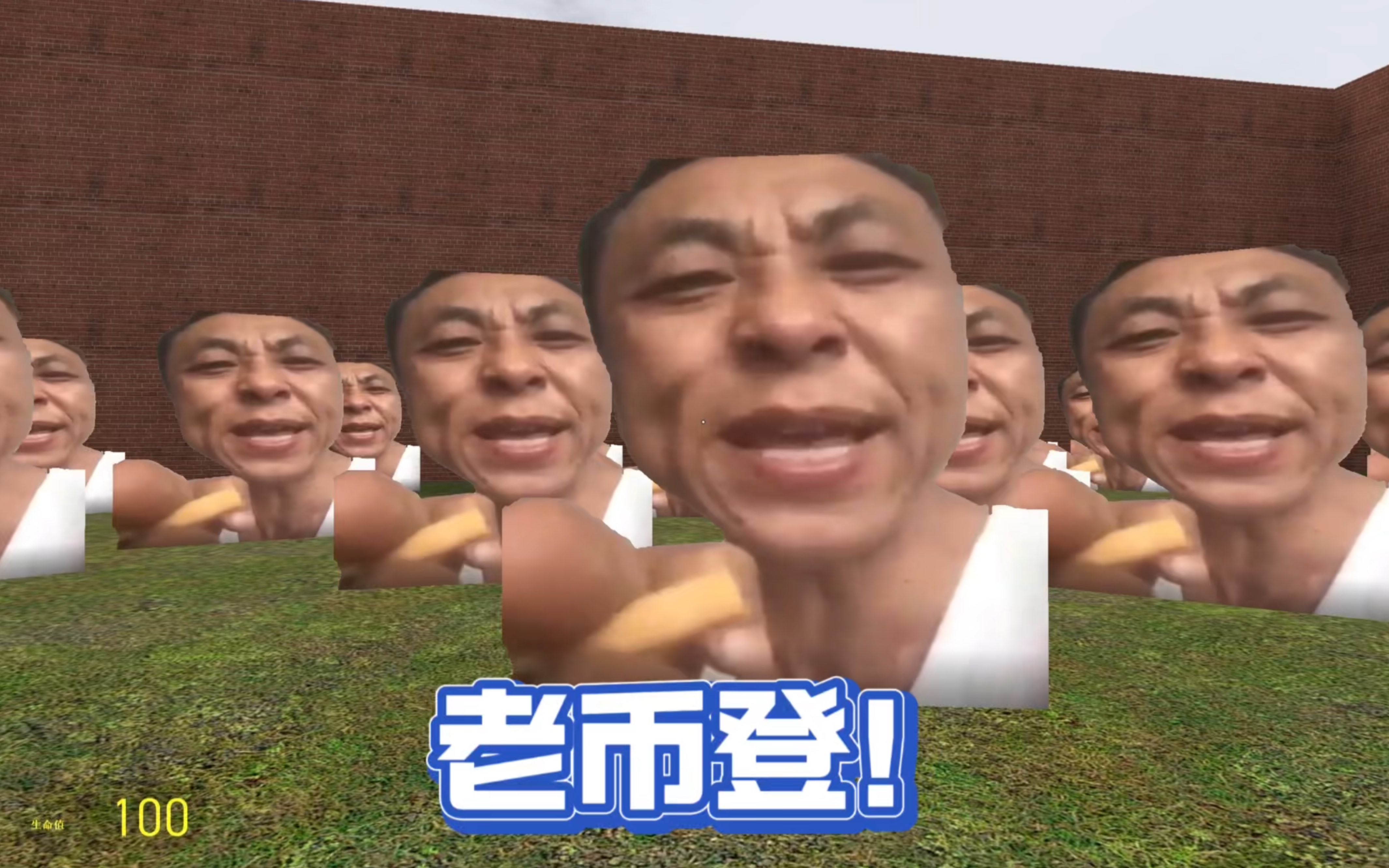 当神鹰黑手哥来到gmod会怎样?