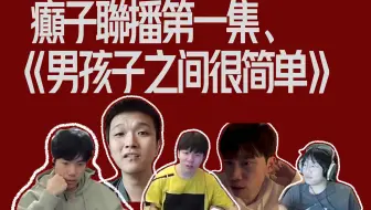 原来转会期是为了让大家有空发癫