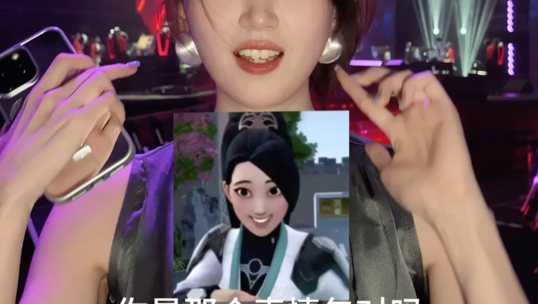 这个真不是我！你们认错人了【唯嘉】